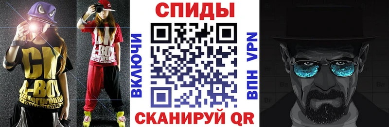 АМФЕТАМИН VHQ  Шарья 