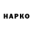 Канабис THC 21% Lika Tszin
