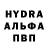 КЕТАМИН VHQ zaaanaa gaaanaa