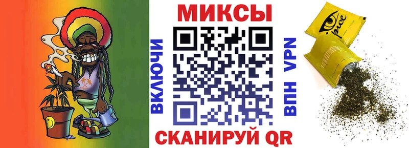 БУТИРАТ 1.4BDO  Шарья 