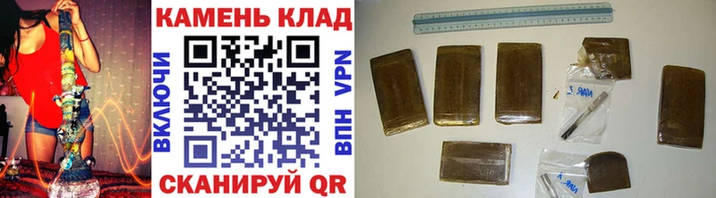 ГАШ индика сатива  Шарья 