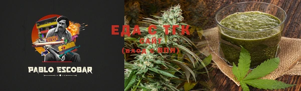 MDMA Premium VHQ Белокуриха