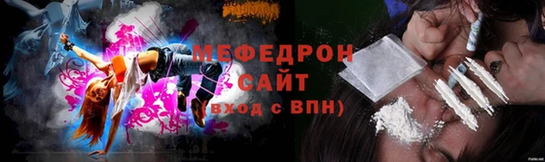 не бодяженный Белоозёрский