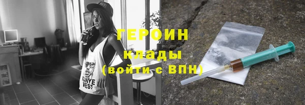 не бодяженный Белоозёрский