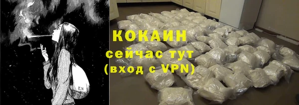 не бодяженный Белоозёрский