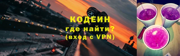 не бодяженный Белоозёрский