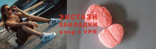 не бодяженный Белоозёрский