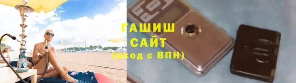 не бодяженный Белоозёрский