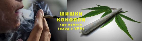 первитин Беломорск