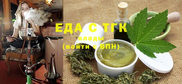 не бодяженный Белоозёрский