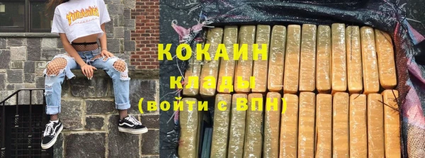 не бодяженный Белоозёрский