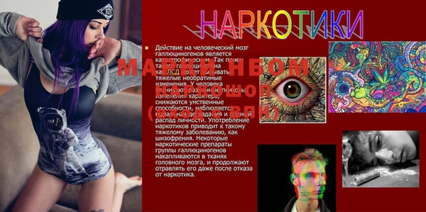 MDMA Premium VHQ Белокуриха