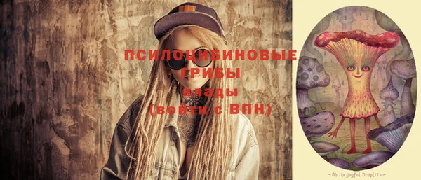 не бодяженный Белоозёрский