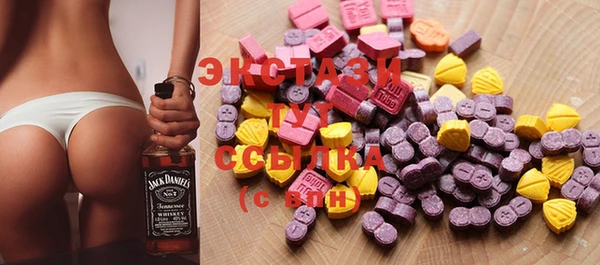 не бодяженный Белоозёрский