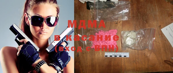 не бодяженный Белоозёрский