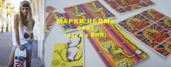 не бодяженный Белоозёрский