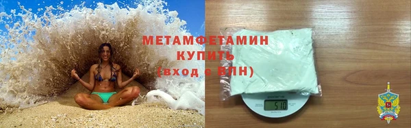 не бодяженный Белоозёрский