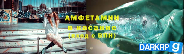 не бодяженный Белоозёрский