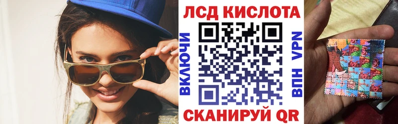 цена наркотик  shop наркотические препараты  Марки 25I-NBOMe 1500мкг  Шарья  KRAKEN как зайти 