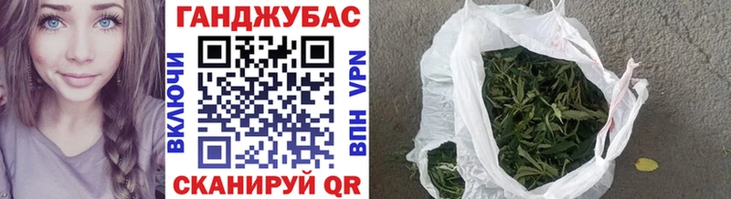 Шишки марихуана конопля  Шарья 